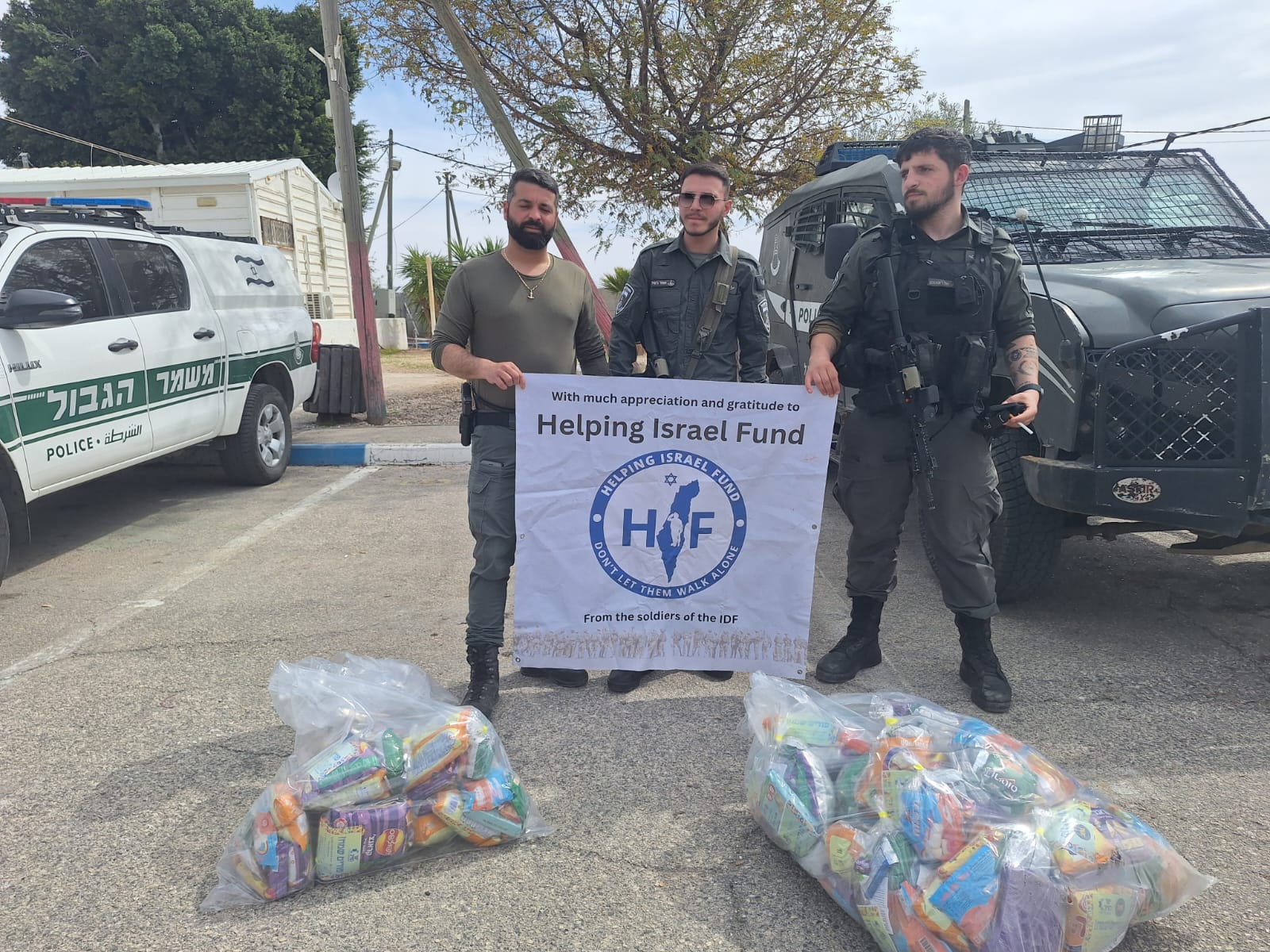 Celebrating Purim thanks to HIF!