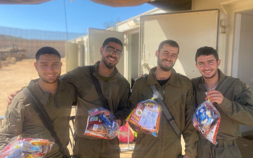 Purim Sameach from the IDF!